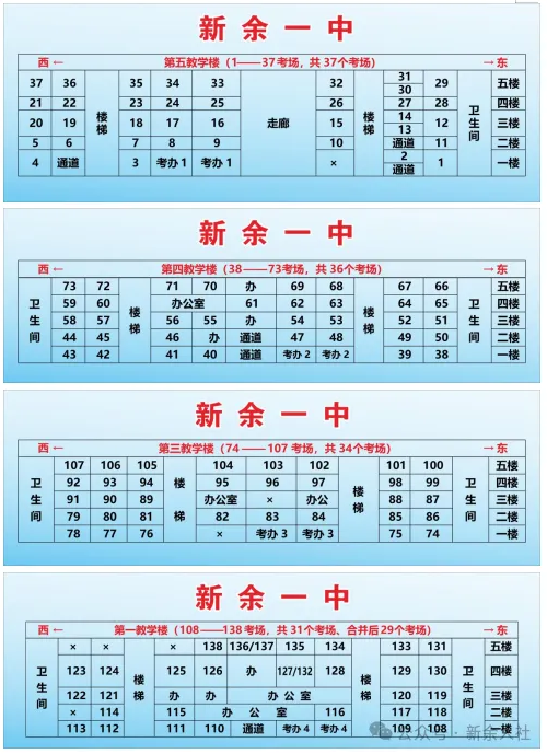 1774420073595677.png image.png