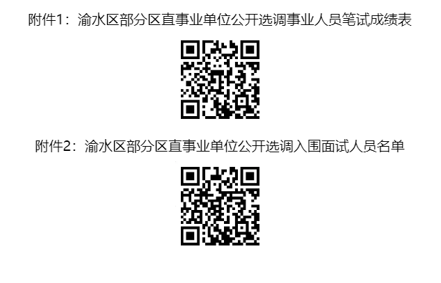 1774420126691928.png image.png