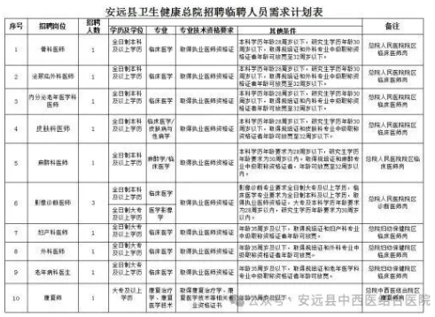 1774600175849148.png image.png