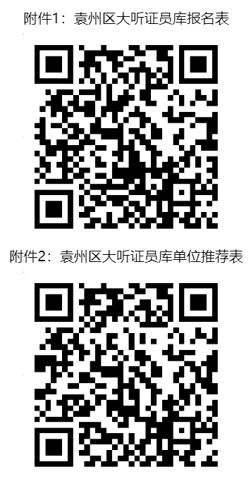 1774601832415003.png image.png