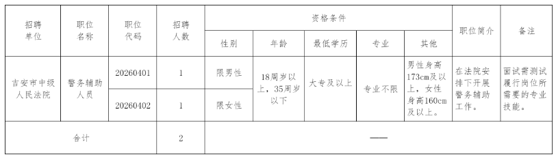 1775114712986346.png image.png