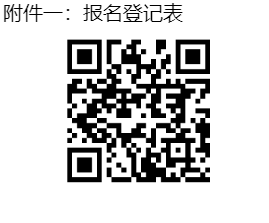 1775116991578498.png image.png