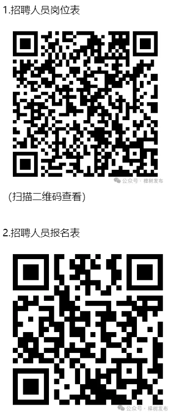 1775189108906132.png image.png