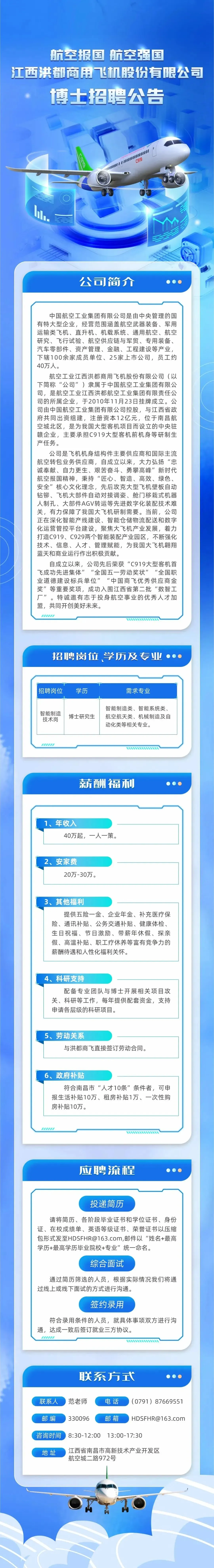 f3cf3f0499d49400ad2985ac86ee4dfe.png
