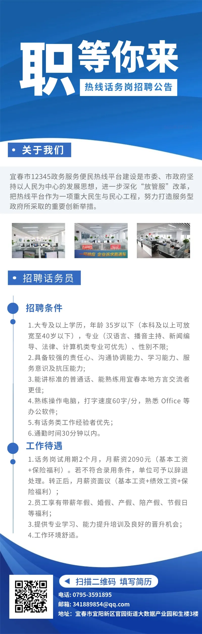e7d8d376d3c877a5c2ccc65ef8adeddd.png