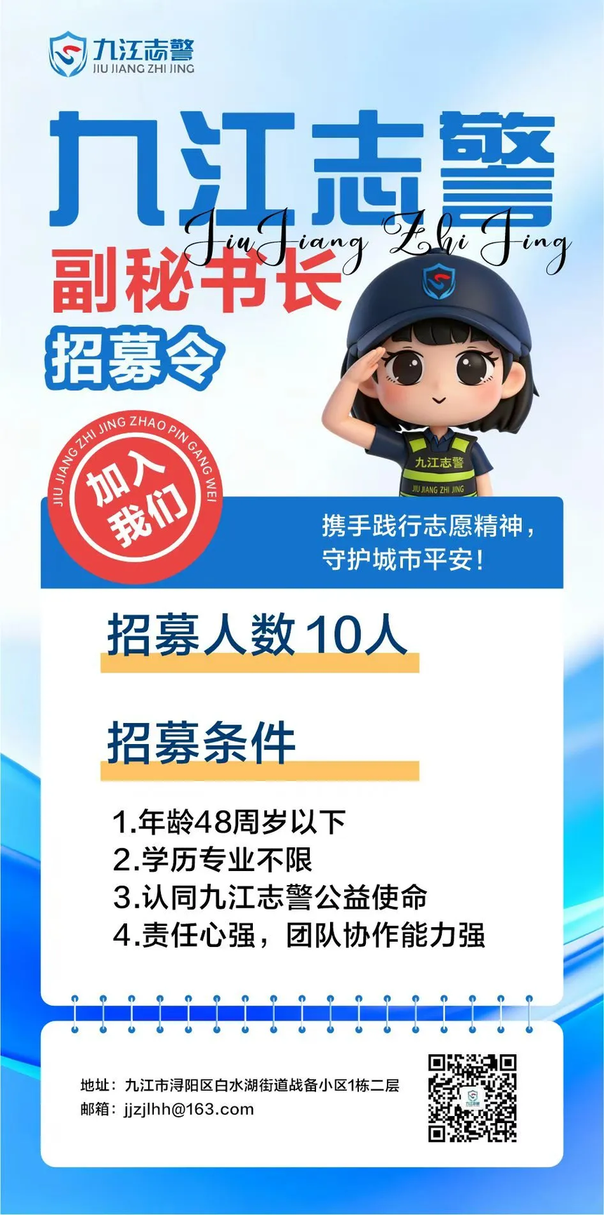 8a8719d7e9f3618e00dbae26d378c274.png