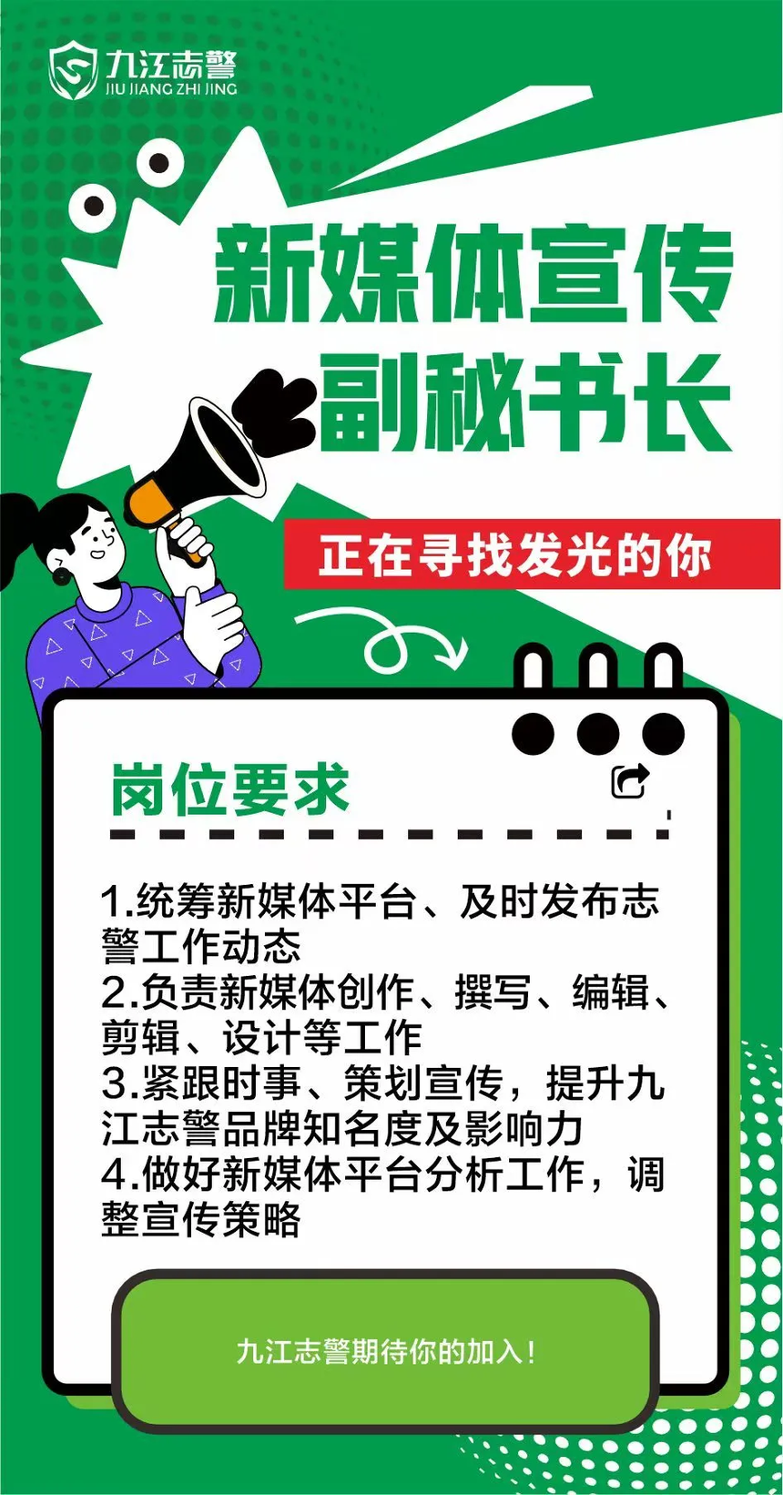 7b5dc81a8a5cdc29587f94bb7576aed2.png