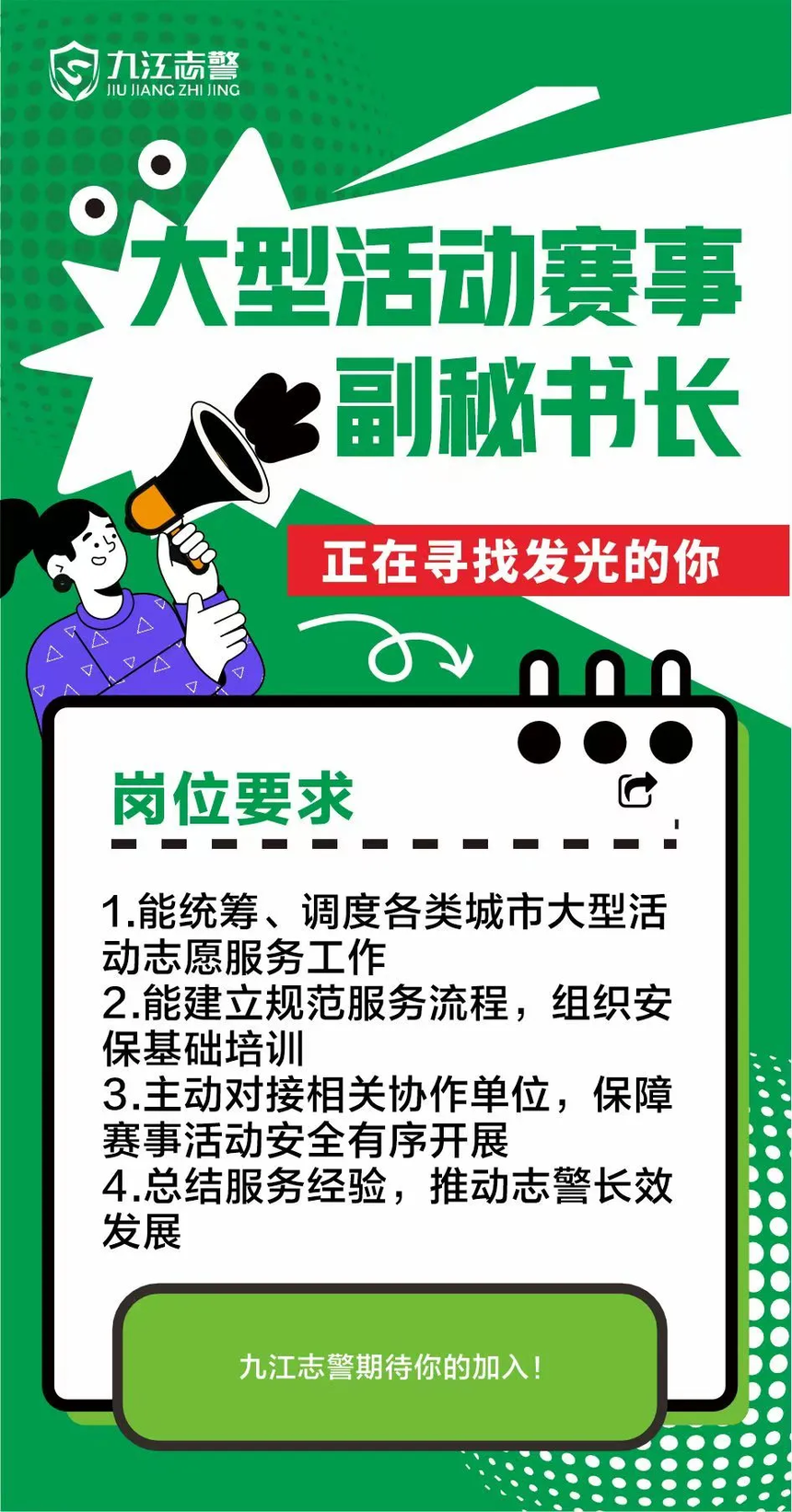 9c391fe4bca37cd6cd87285b6eaf3bd2.png