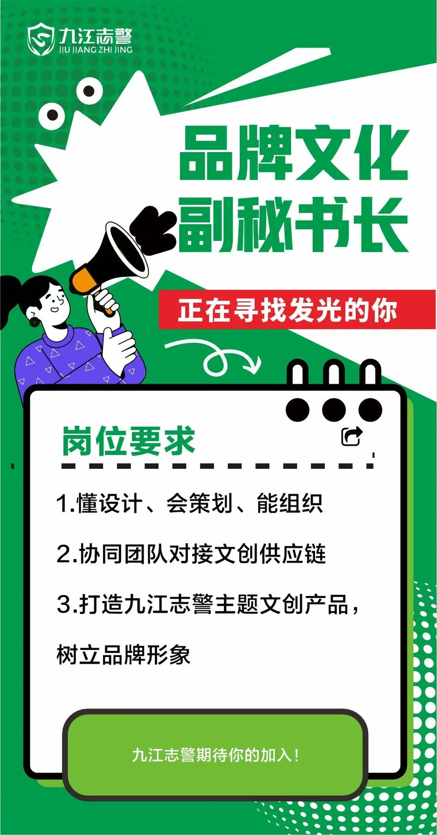 8ecdebbb64735ecff892c1a47809c154.png