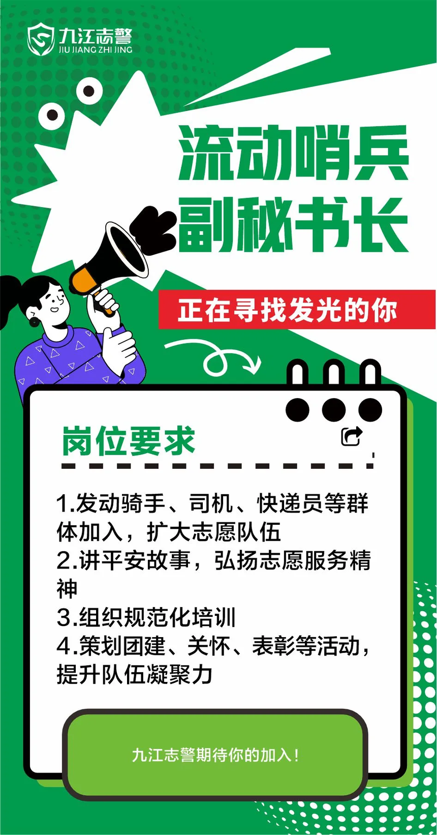 486c88ae1e8706e4d474cbc4425377ea.png