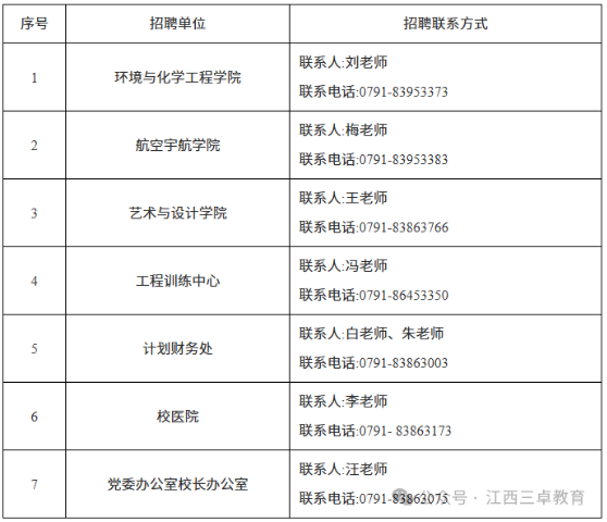 1778314701393662.png image.png