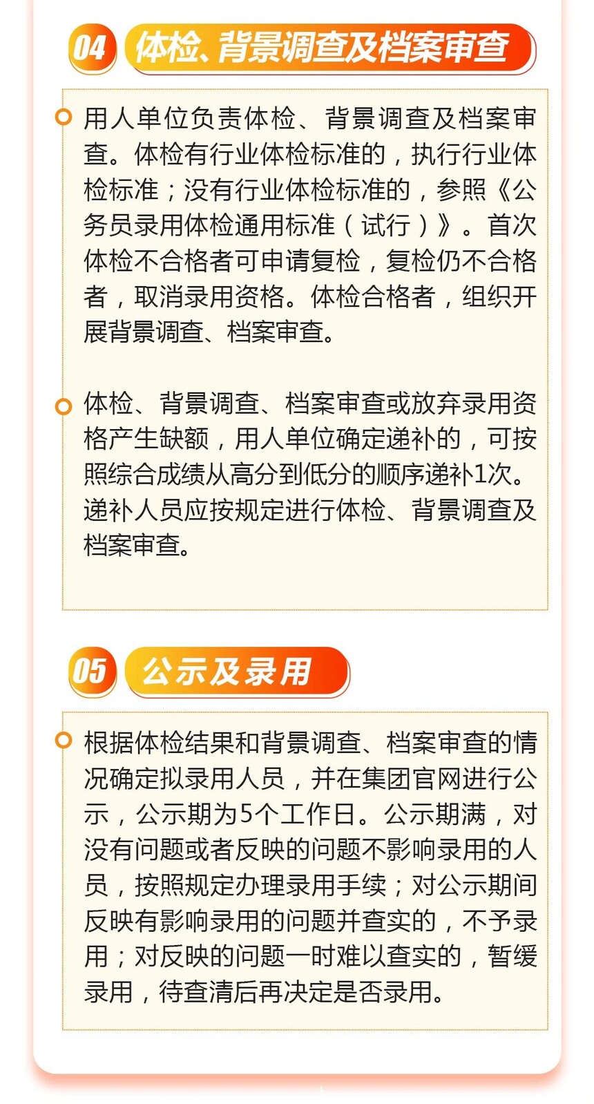 aa818cb0d6cfc1279ada7f7228b4363f.jpg