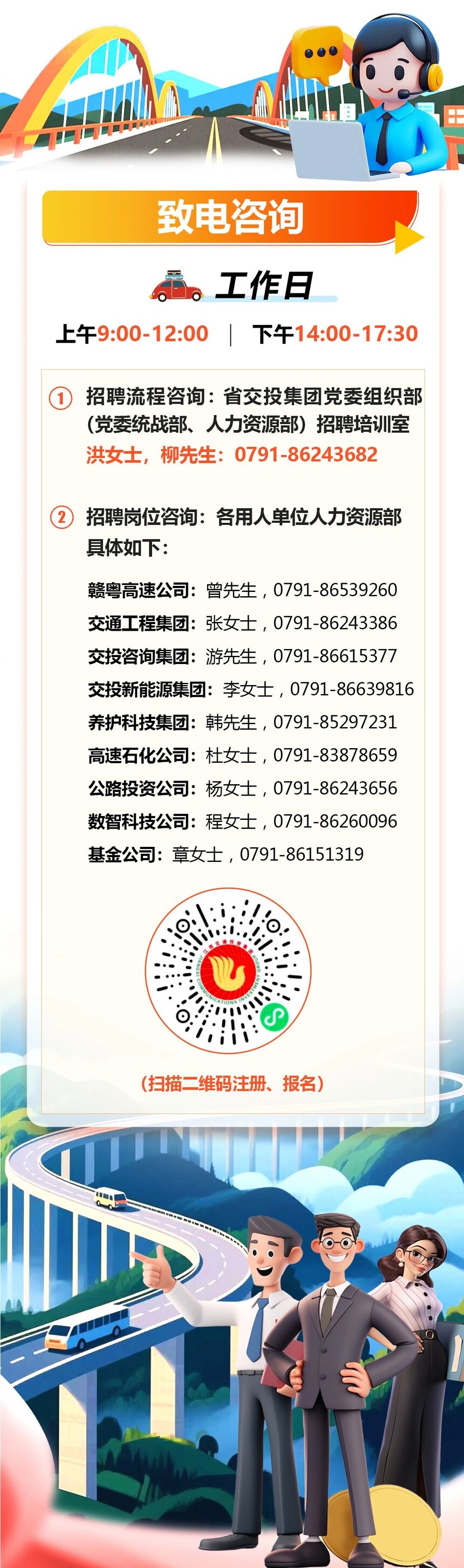 c92ec8a47452cba8a3f390b38d54b07b.jpg