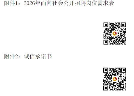 1778490521175857.png image.png