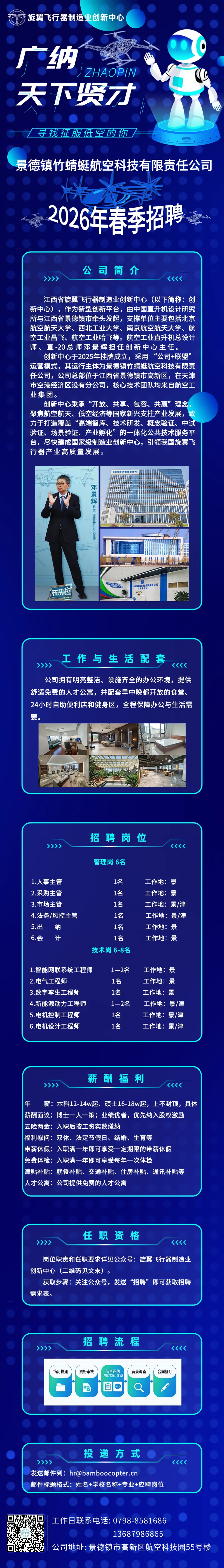 1ef2a9637eb2b5e31a9415bb895c8f4b.png
