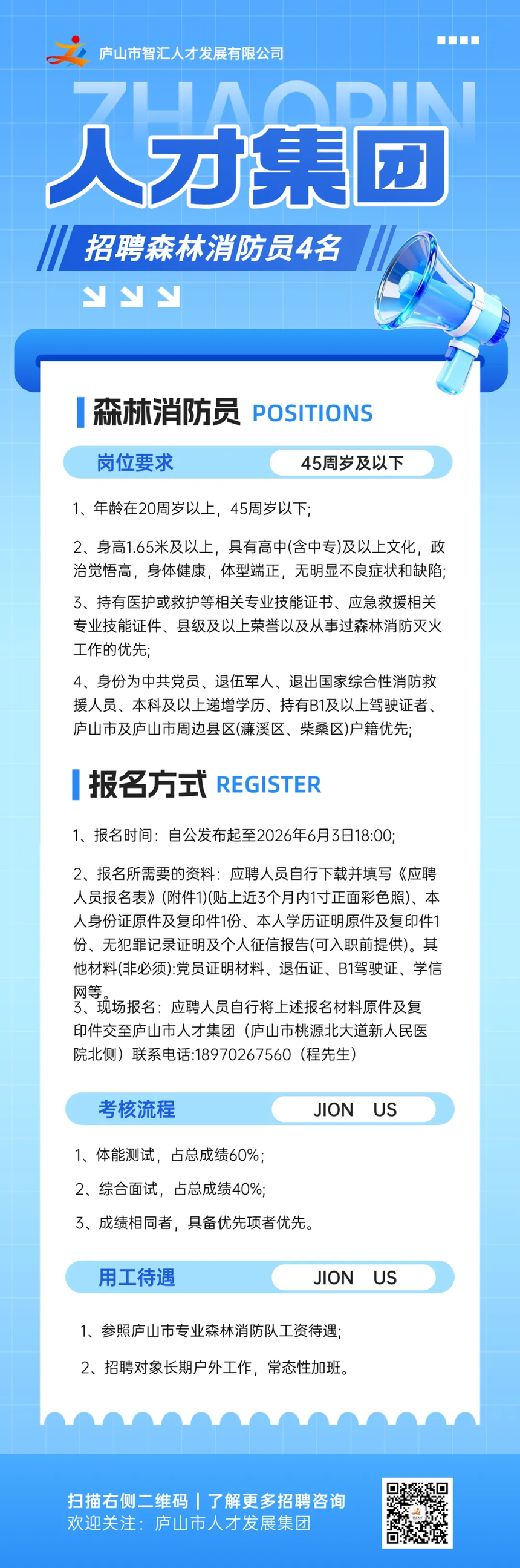 44f23a46d39ed2372424c74ceb3916a7.png