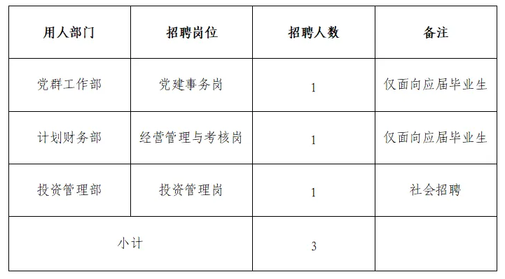 1780996341798966.png image.png