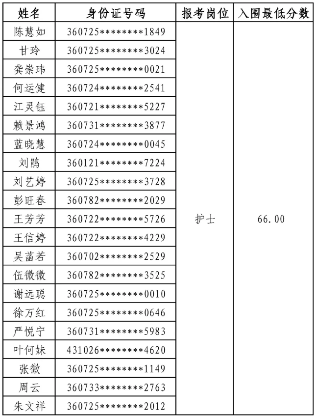 1781076760444203.png image.png
