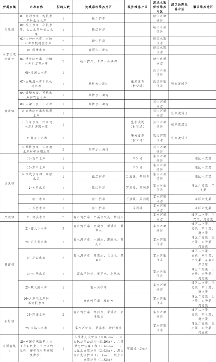 24c50b7ee28a75036058c6809a840623.png