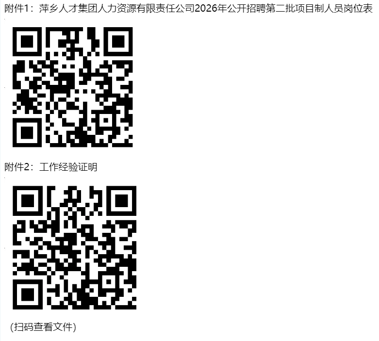 1781255205402029.png image.png