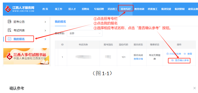 1781340510236593.png image.png