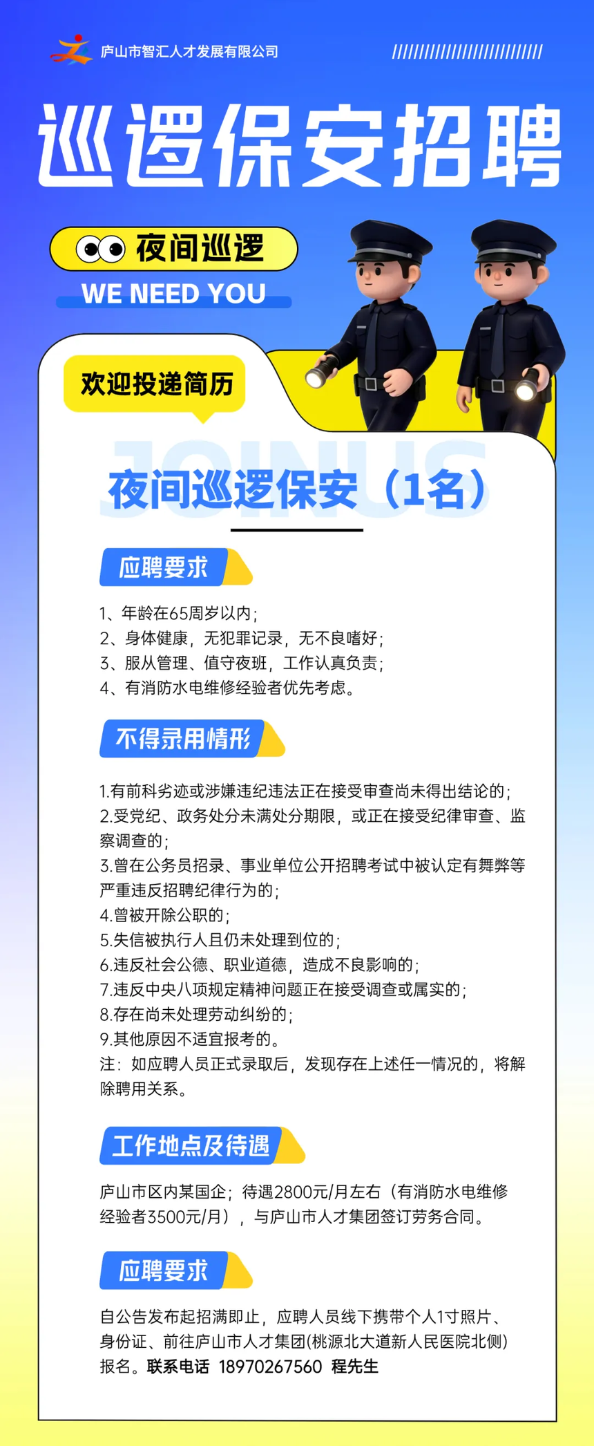 e7a2c75cf0e180437b10f3933b074e69.png