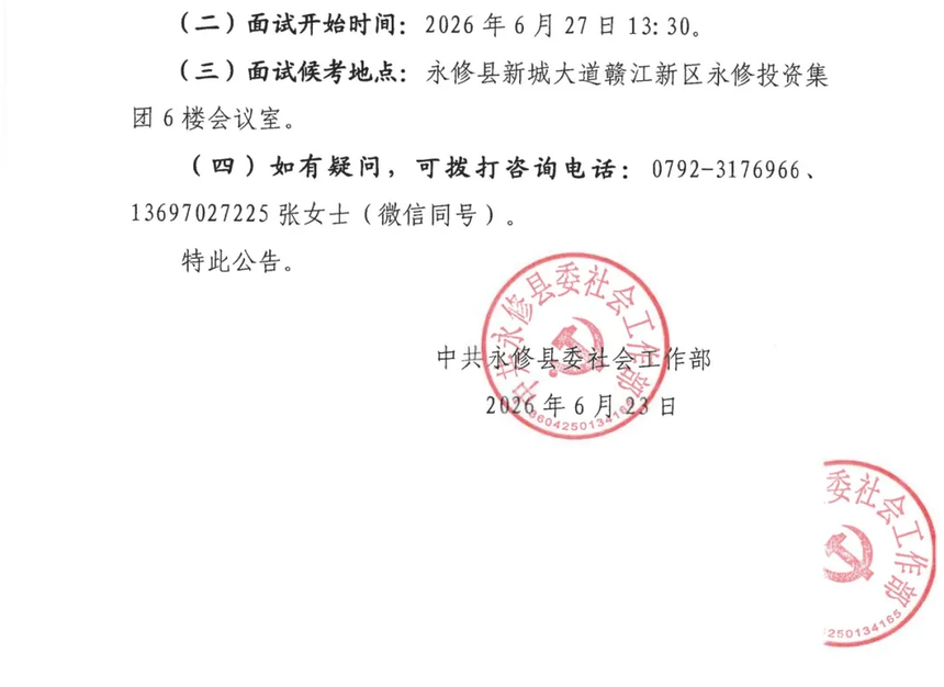 0bef964808cb376cd65249db1010c638.png