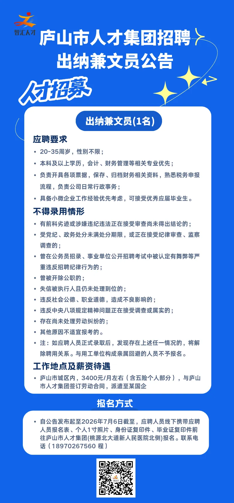 35719056c89d8d64905d3699d477385c.png
