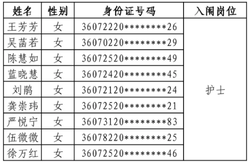 1782980123325468.png image.png
