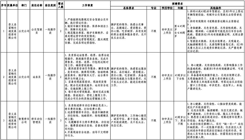 733ead65de67be30a790df226ede7ea6.jpg