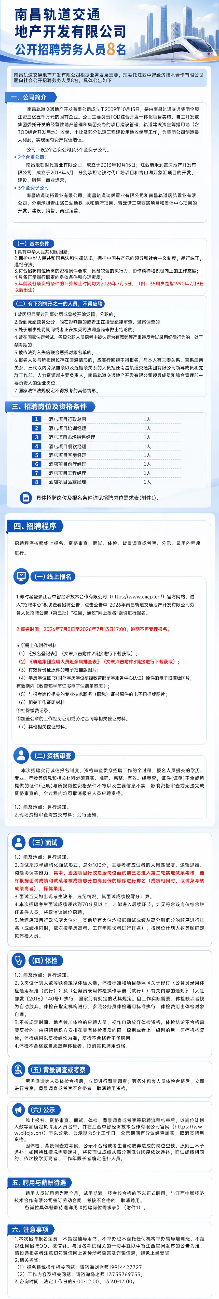 dccd69279a22a01d999adf6df22ef176.png