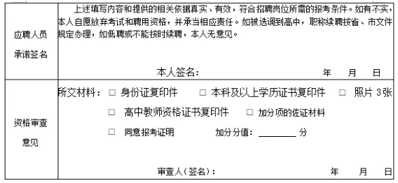 1783672166753101.png image.png