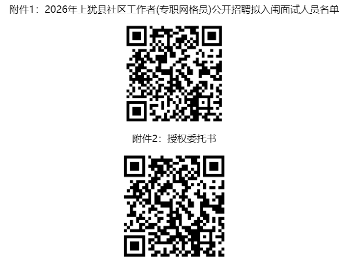 1784691904703267.png image.png