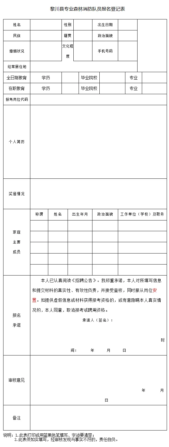 17a5819d8426dbb39534ecc5e33a0b47.png