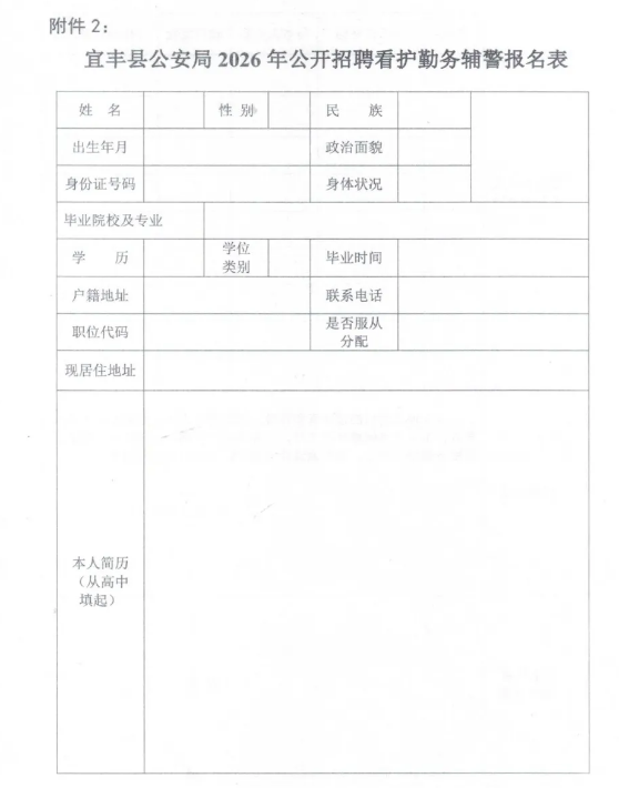 1786523877651379.png image.png
