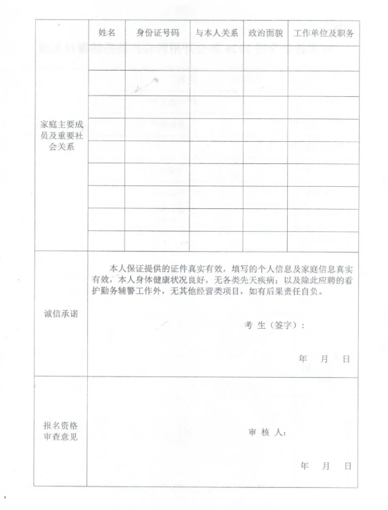 1786523885893948.png image.png