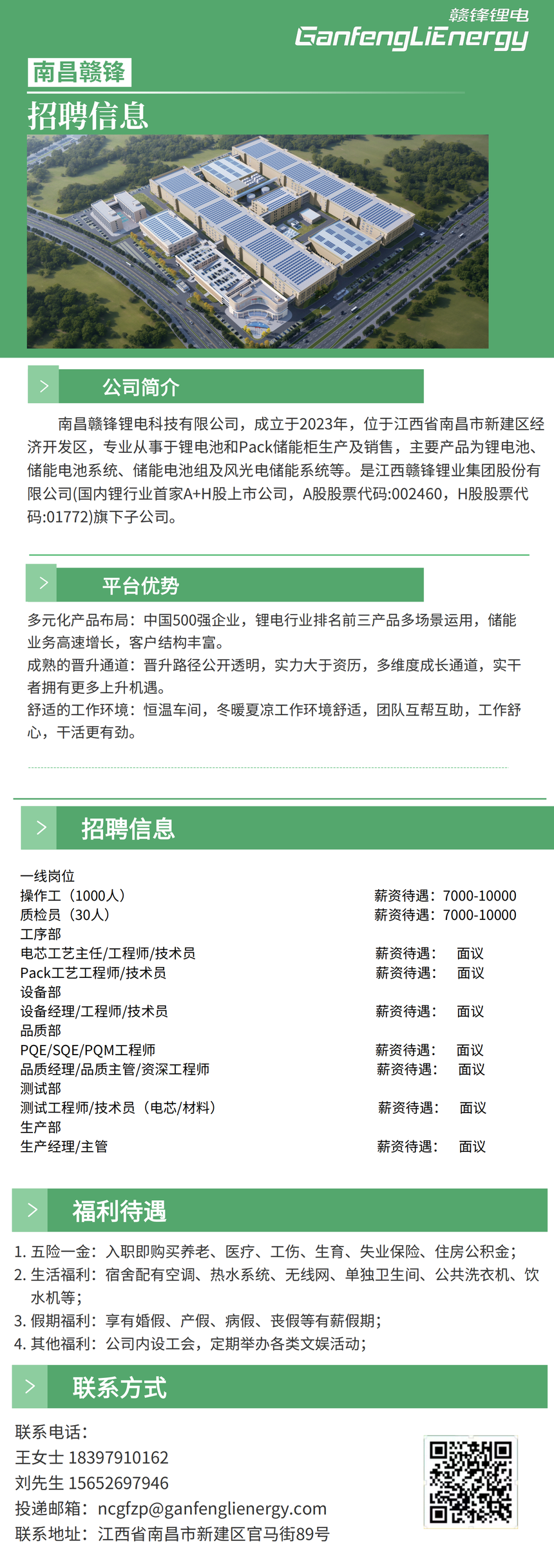 cf275ed731a1a98475fefda0a2dfe732.png