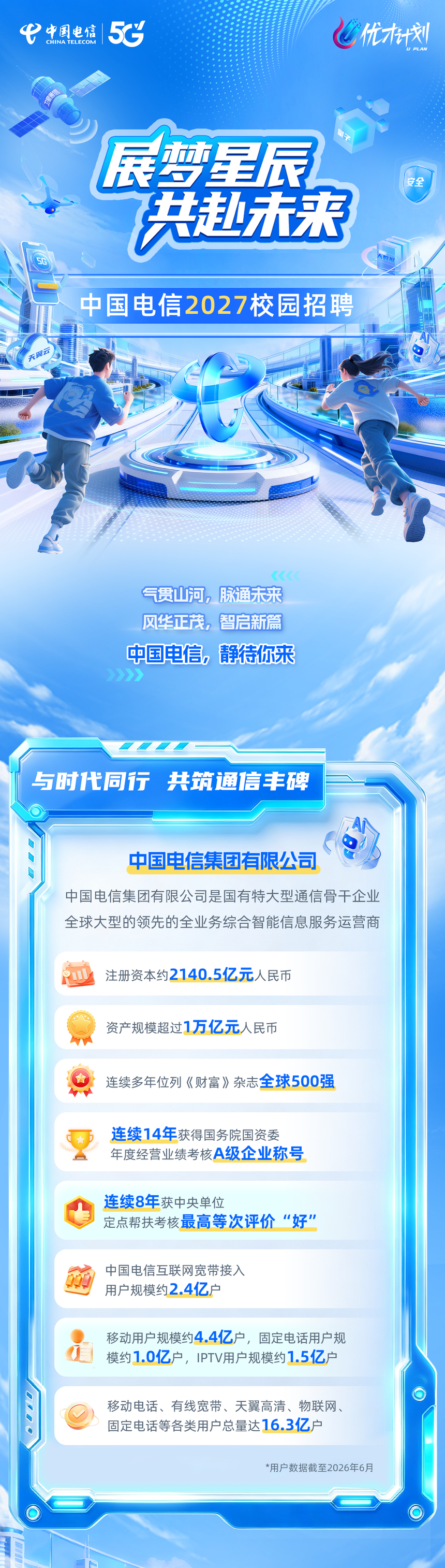c71850b792ea108f8cd3def57182e572.png