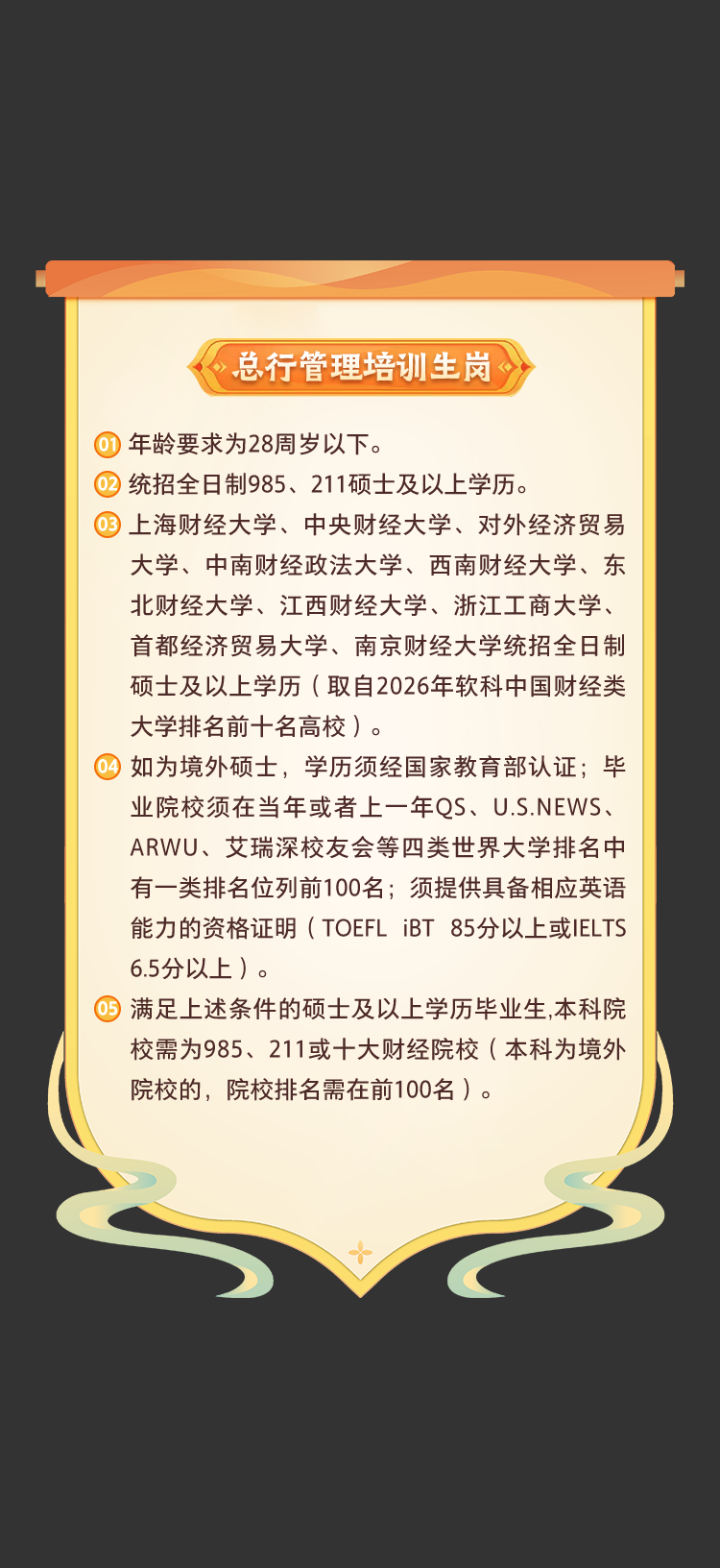 bc7c9b8e88ca213867053faf35df41f8.png