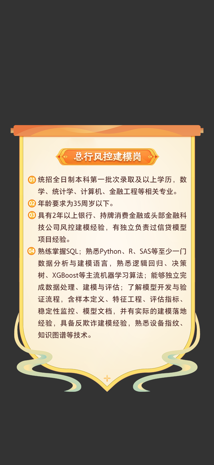 72d252e029c2932c16de9b8b8e5d3da3.png