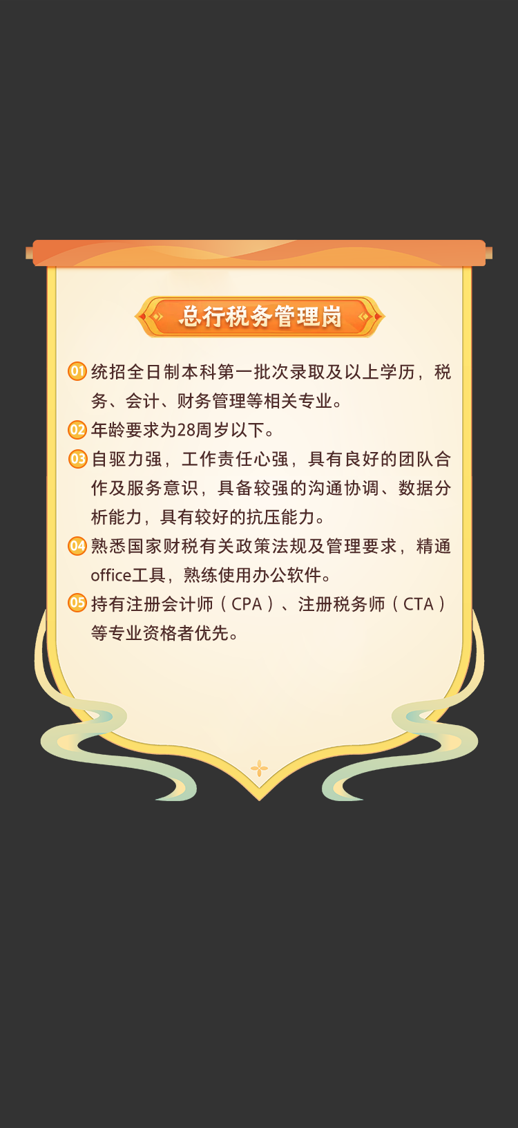 64374cebf26c46c403ea0654c41306b0.png