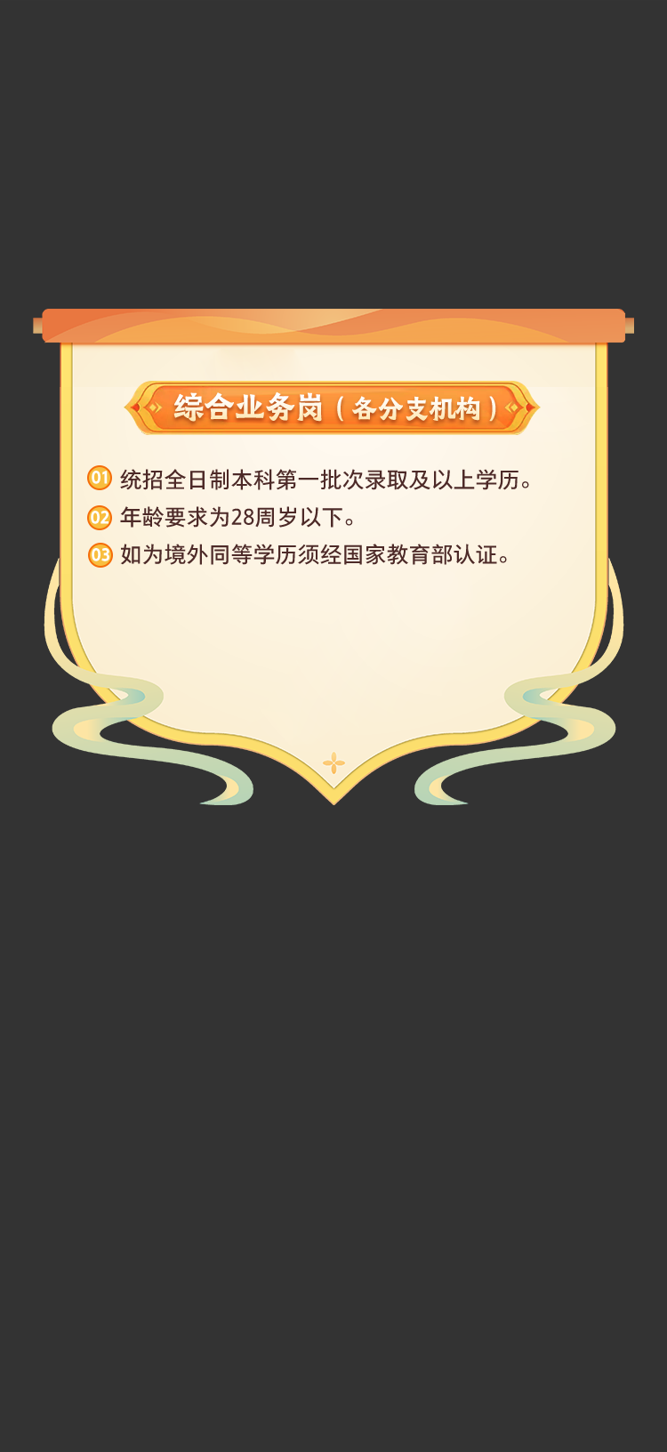 d130e29c02764962723f3fc981b70057.png