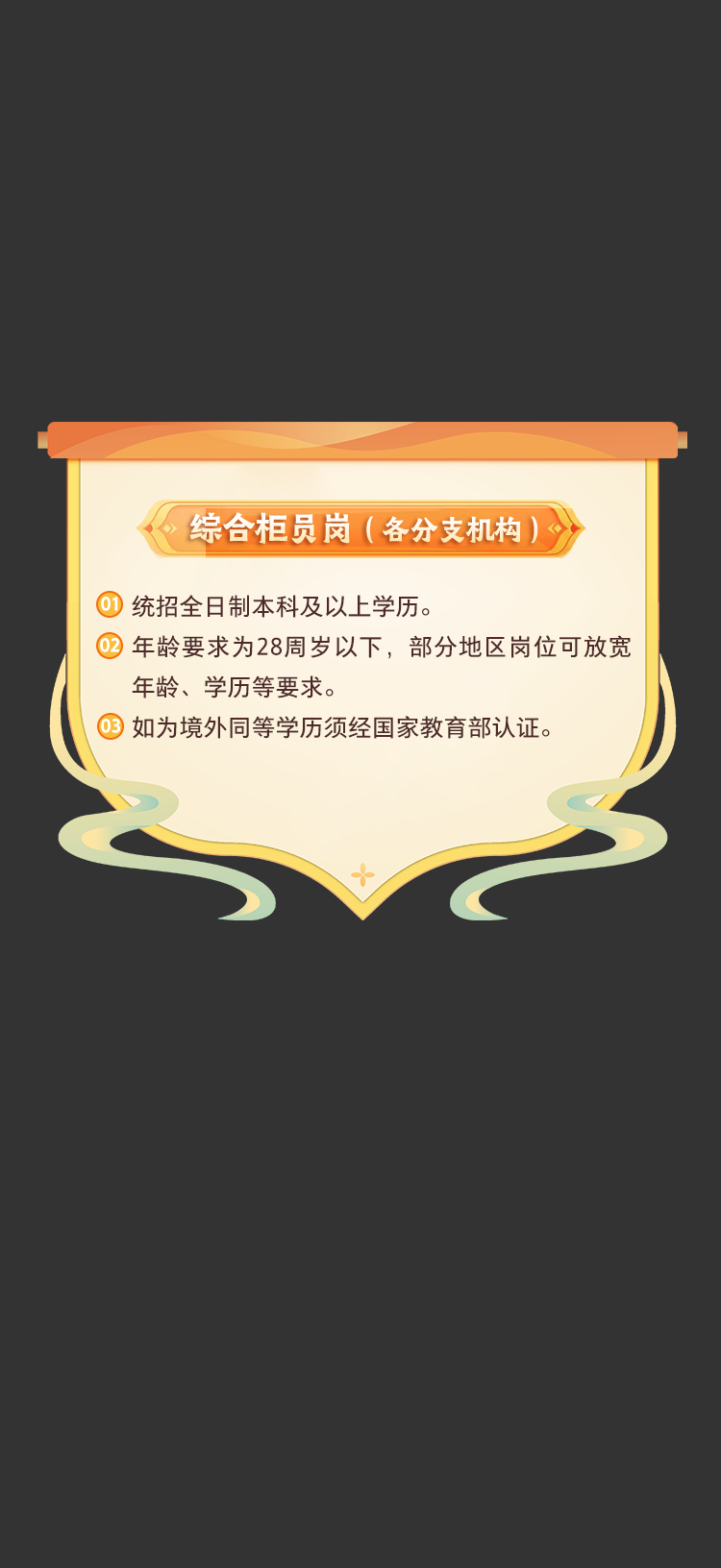 83bdc1a1f94830edea54ec79bf3f7aa2.png