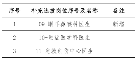 1788422247917957.png image.png
