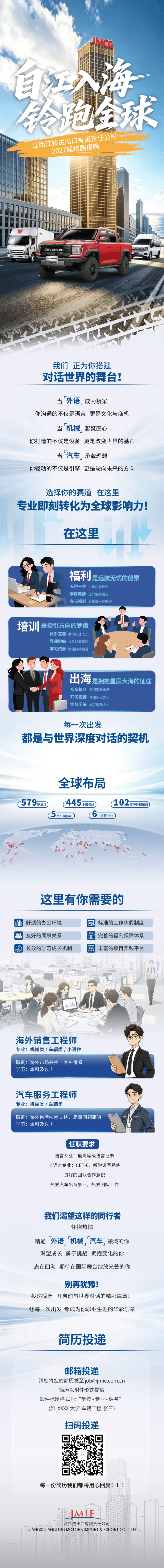 42f91ddd79ce508b5b5ad01f57e9eb55(1)_new.png