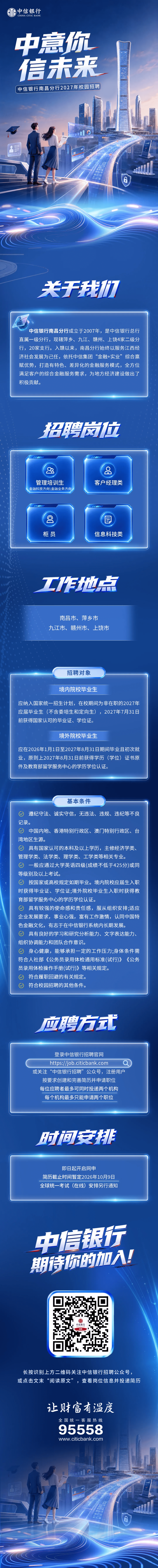 fa99ee8cae13ed92bed3ce8e54ac5225.png