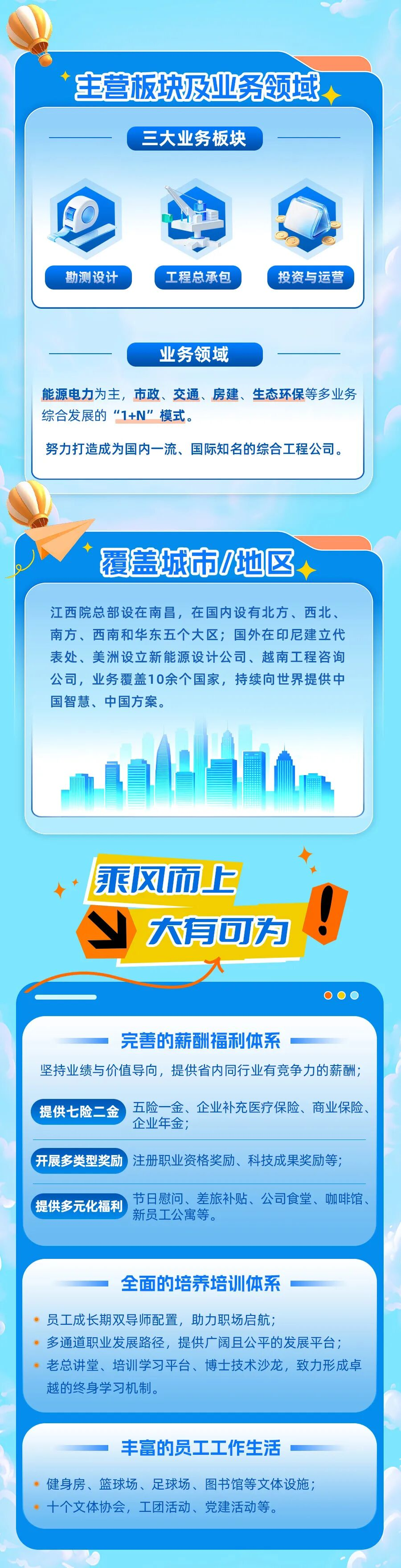 1710b11fe3b7bc369b5d3f40d64cbc37.png