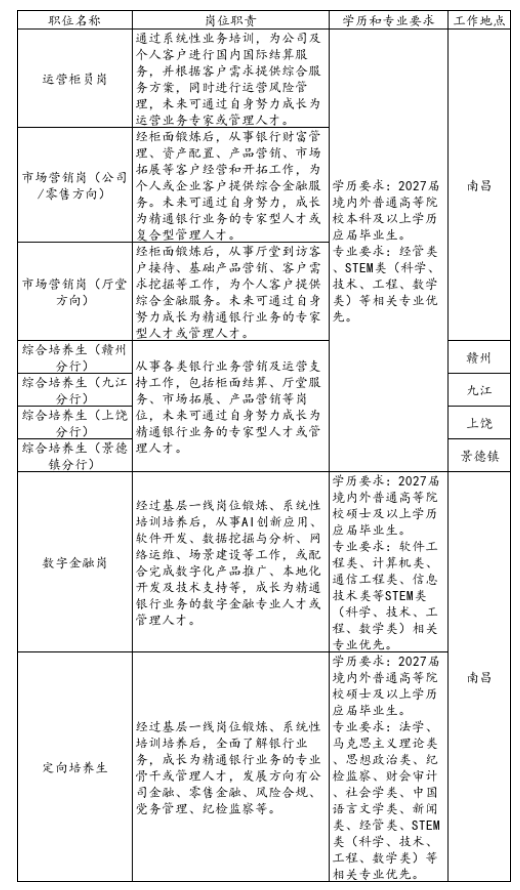 1789030749871325.png image.png
