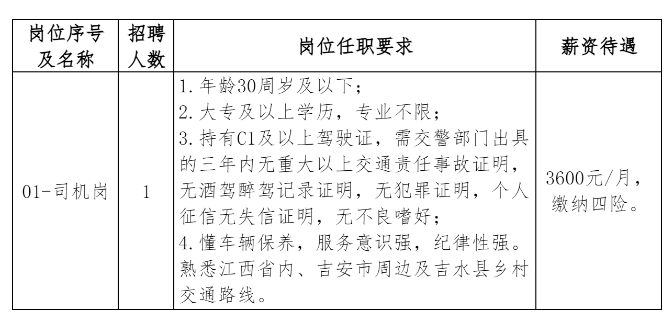 1789116626417199.png image.png