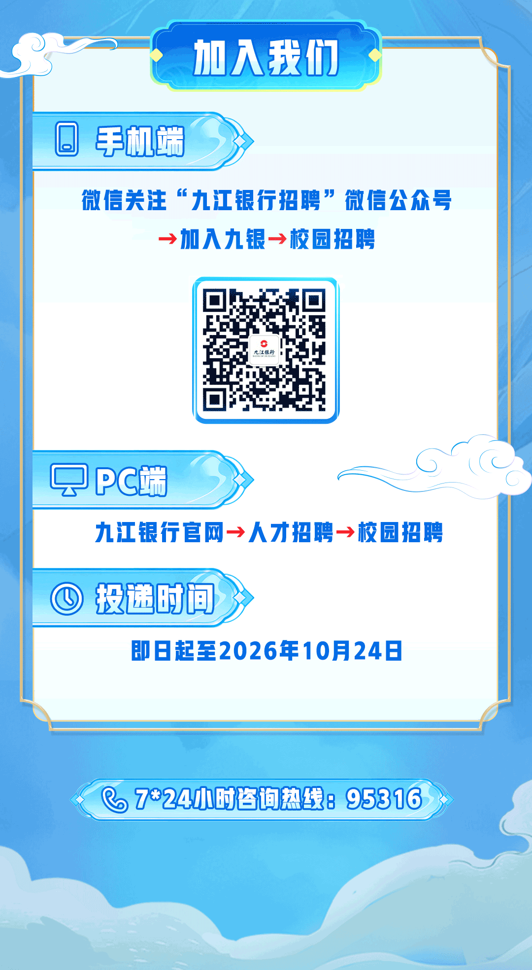 8fb3e822ada4b30161fffd1686ec0e8e.jpg